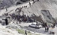 گزارش خبرگزاری فرانسه از ورود افغانستانی ها به ایران