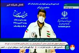 اورژانس ویژه زنان|فیلم