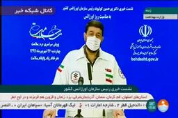 اورژانس ویژه زنان|فیلم