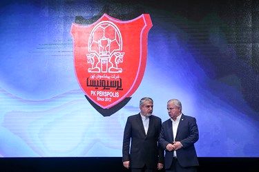 تجلیل از پیشکسوتان پرسپولیس