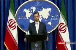 واکنش وزارت خارجه به ادعای عربستان درباره برنامه هسته ای ایران
