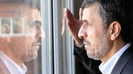 ماجرای عجیب اعلام عدم کفایت احمدی نژاد و جانشینی محسن رضایی