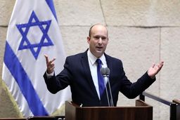 بنت با دو پیام به ایران و فلسطین راهی نیویورک شد