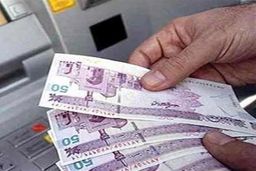 تغییرات بزرگ در افزایش حقوق سال آینده کارمندان