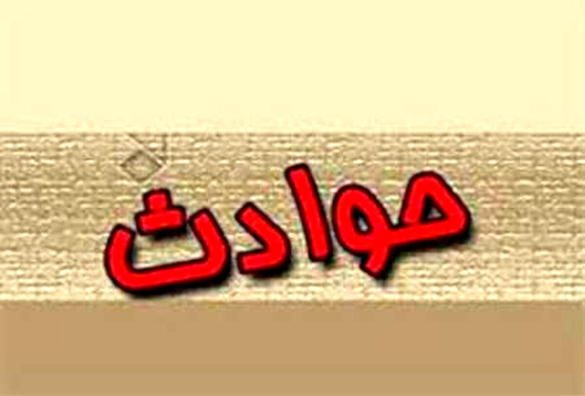 دستگیری عامل قتل زن سالخورده در مشهد