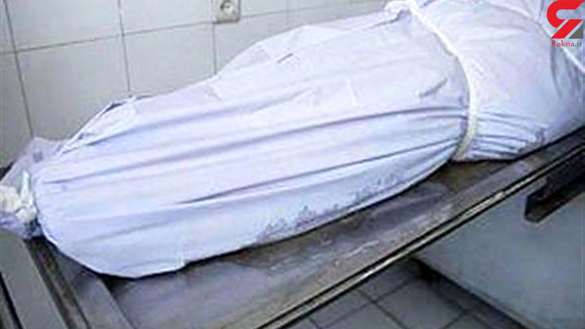 زنده شدن مردی یک روز بعد از مرگ در سردخانه