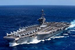 محل استقرار ناو هواپیمابر USS Lincoln 