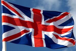 اتهامات بی‌اساس انگلیس علیه جمهوری اسلامی ایران