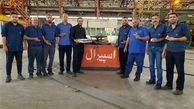 اسپیرال بر مدارِ تولید