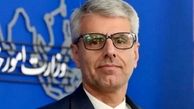 اعلام آمادگی ایران برای ادامه مذاکرات با آمریکا