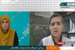 حاشیه‌های معرفی کابینه از سوی طالبان؛ از معرفی نشدن وزیر امور زنان تا اضافه شدن وزیر امر به معروف