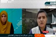 حاشیه‌های معرفی کابینه از سوی طالبان؛ از معرفی نشدن وزیر امور زنان تا اضافه شدن وزیر امر به معروف