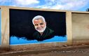فرماندهی محور مقاومت قائم به فرد نبود