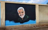 فرماندهی محور مقاومت قائم به فرد نبود