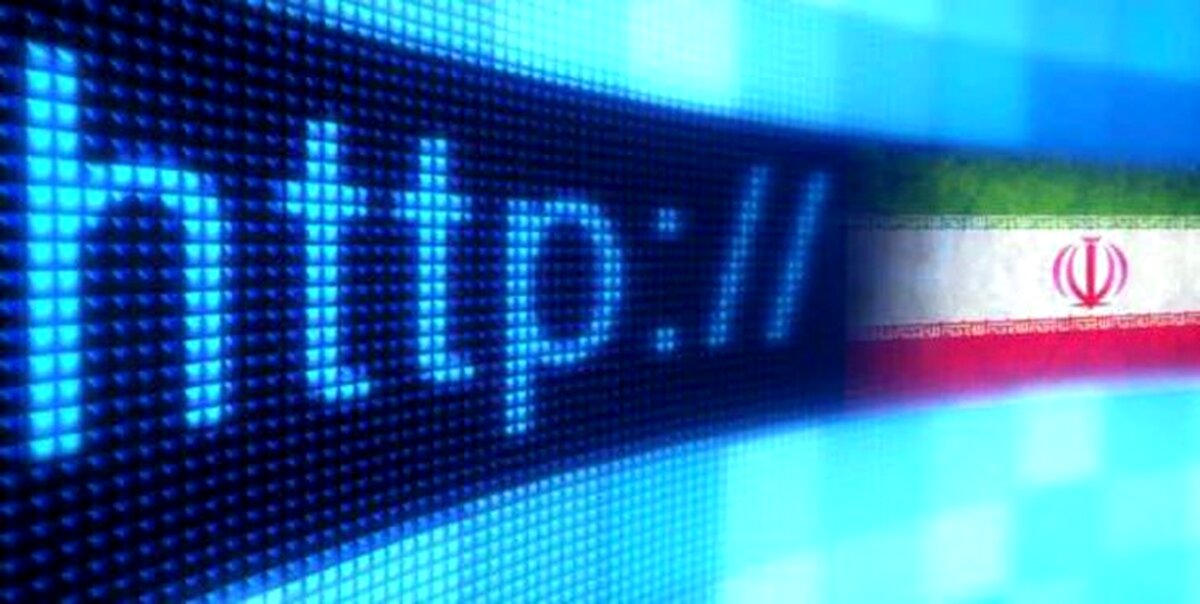 80 درصد از پهنای باند اینترنت ایران در اختیار خارجی هاست