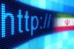 80 درصد از پهنای باند اینترنت ایران در اختیار خارجی هاست