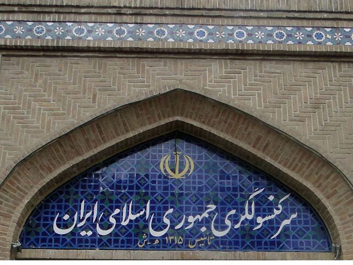 ماجرای تجمع مقابل کنسولگری ایران در افغانستان چه بود؟