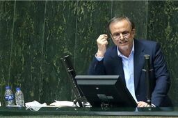 وزیر صمت کارت زرد گرفت