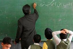 جذب ٢۵ هزار نیرو در آموزش و پرورش از طریق آزمون استخدامی