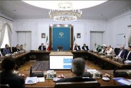 جلسه ویژه برای سفر پزشکیان به نیویورک