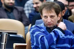 تاسیس بانک رمزارزی و شرکت هواپیمایی توسط بابک زنجانی