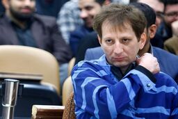 تاسیس بانک رمزارزی و شرکت هواپیمایی توسط بابک زنجانی