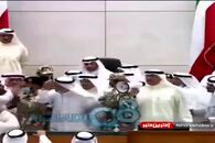 درگیری نمایندگان پارلمان کویت بر سر بودجه!