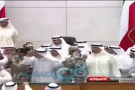 درگیری نمایندگان پارلمان کویت بر سر بودجه!