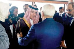 نبرد هویت‌ها