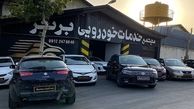 خدمات خودرویی برتر مرکز دیتیلینگ خودرو و صافکاری pdr