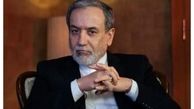 برای دفاع از حقوق ملت به مذاکرات مسقط می رویم