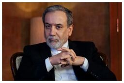 برای دفاع از حقوق ملت به مذاکرات مسقط می رویم