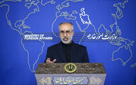 کنعانی جنایت صهیونیست ها را محکوم کرد