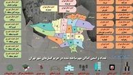 اینفوگرافی| اماکن و محلاتی از تهران که بر روی گسل‌ها قرار دارند