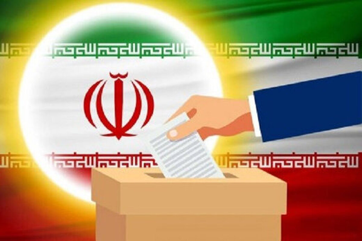 شرط اجرای قانون جدید در انتخابات ریاست‌جمهوری ۱۴۰۰