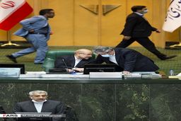 گزارش تصاویری؛جلسه علنی مجلس / ۲۱ خرداد ۹۹