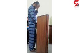 قتل خونین شاگرد میوه فروشی در تهرانپارس بخاطر نگاه چپ / قاتل پشیمان اشک ریخت!