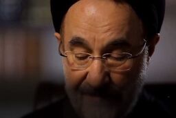 سید محمد خاتمی:دست هایی در کار است تا وضع مردم بدتر شود؛دولت جدی بگیرد