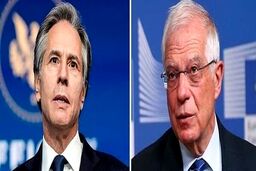 بیانیه مشترک اتحادیه اروپا و آمریکا درباره برجام