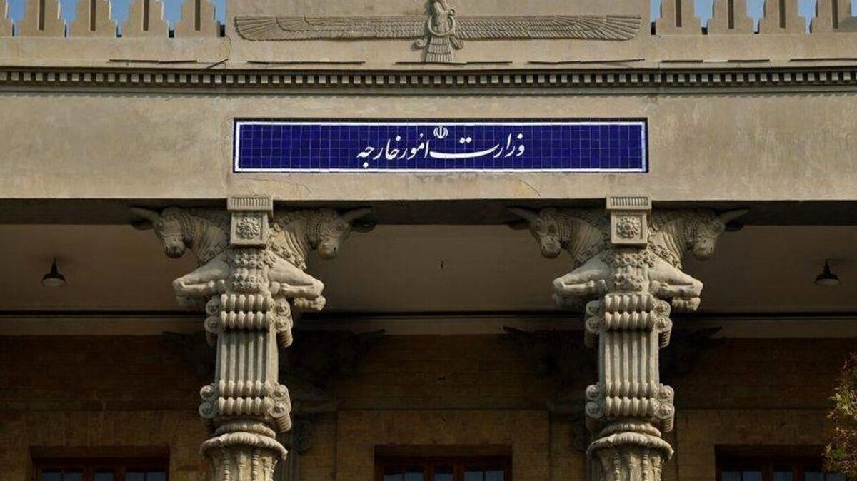 اعلام رسمی نظر ایران درباره توافق غزه