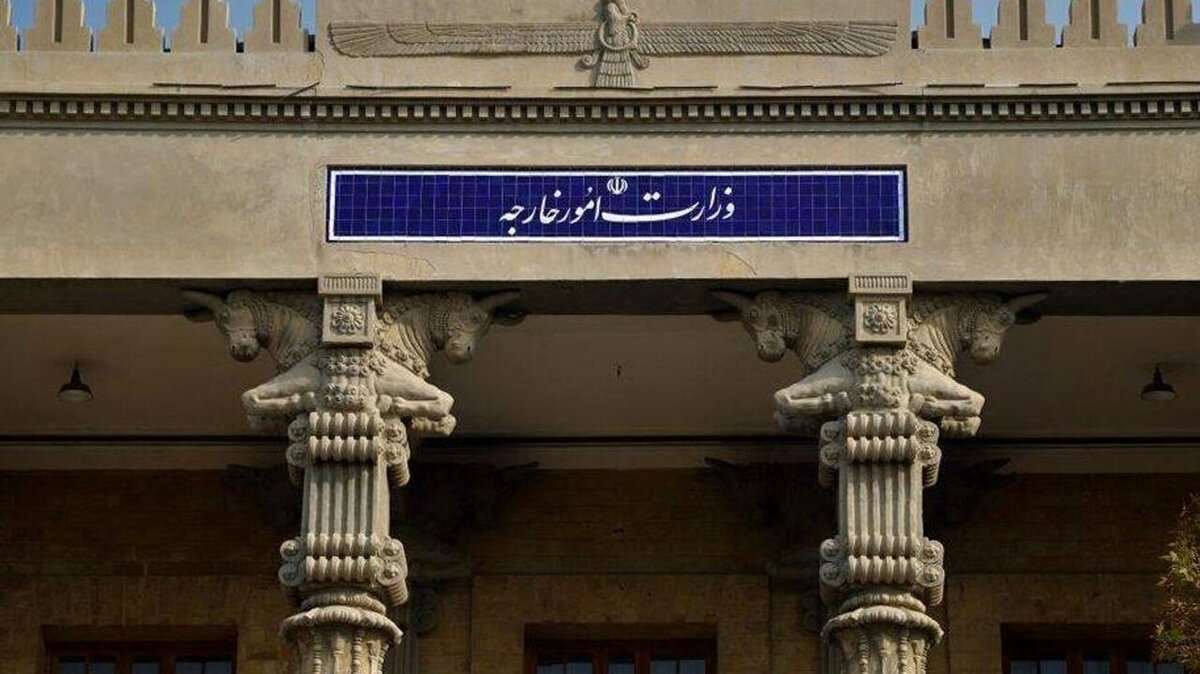 اعلام رسمی نظر ایران درباره توافق غزه
