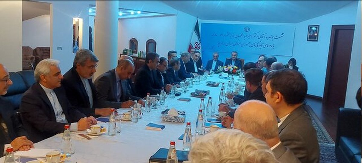 دیدار وزیر خارجه با روسای نمایندگیهای ایران در اروپا