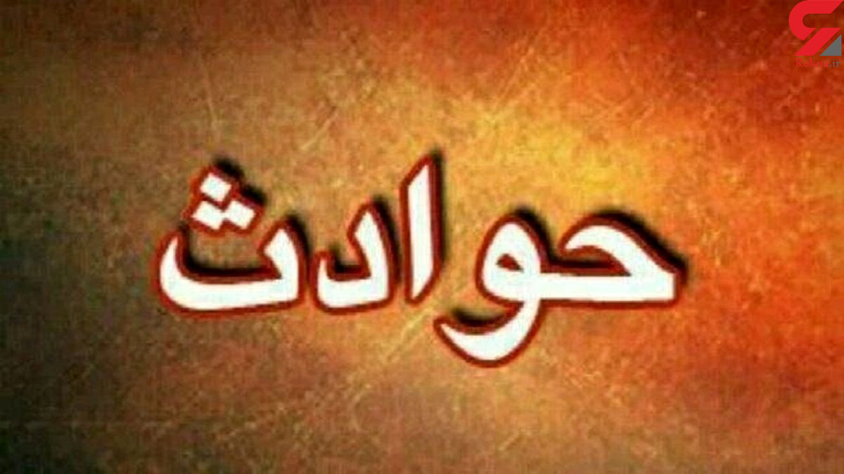 ماجرای وحشت بخش زنان بیمارستان امام رضا(ع) درقم