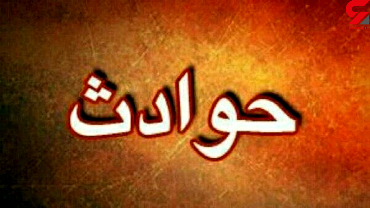 ماجرای وحشت بخش زنان بیمارستان امام رضا(ع) درقم