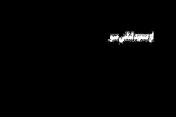 فیلم:ناگفته های پرونده قتل های زنجیره ای به روایت مصطفی پورمحمدی در شماره جدید مجله مثلث