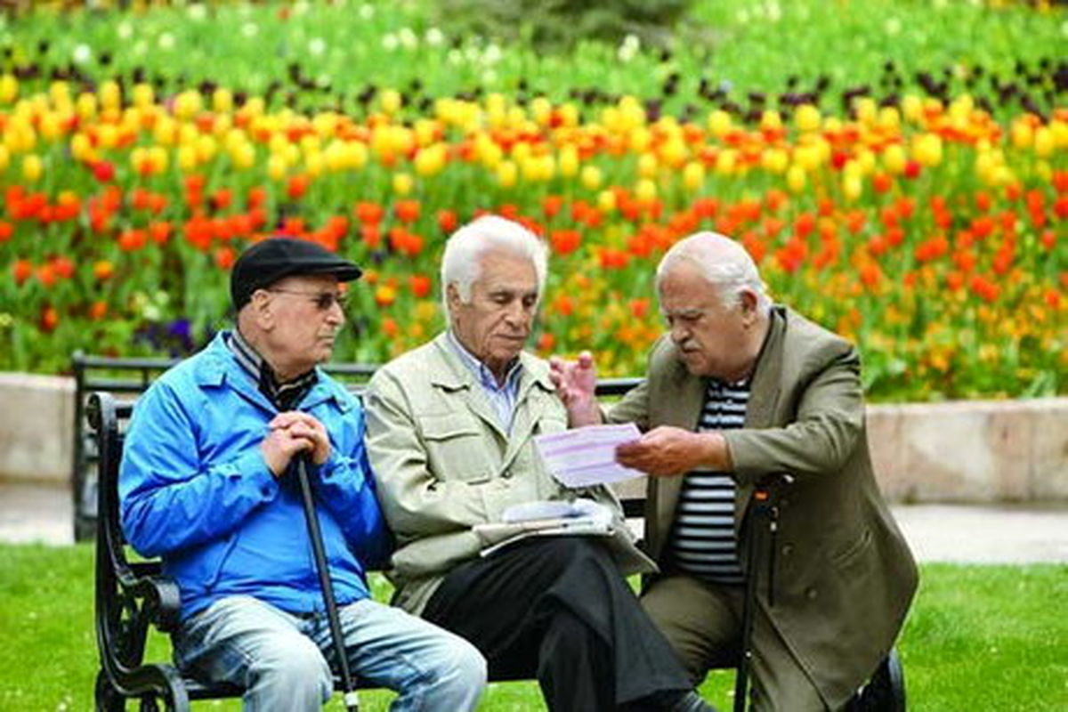 خبر جدید دولت برای حقوق بازنشستگان | حقوق بازنشستگان بالای 65 سال تغییر می کند؟