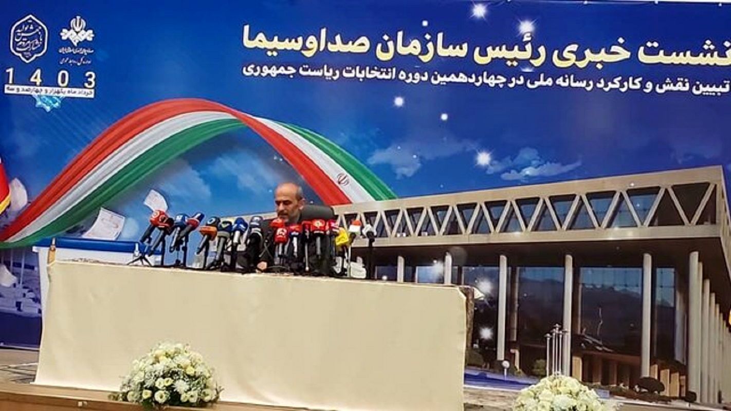 اقدام مهم صدا و سیما در انتخابات مشخص شد | مجری مناظره هنوز انتخاب نشده است