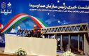 اقدام مهم صدا و سیما در انتخابات مشخص شد | مجری مناظره هنوز انتخاب نشده است