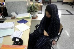 قتل کودک ۲ ساله به دست مادر + عکس
