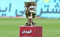 استقلال و نساجی تاریخ  سوپر جام را تعیین می‌کنند